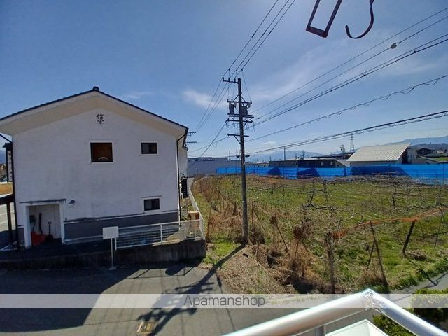 サンフレンドのその他写真