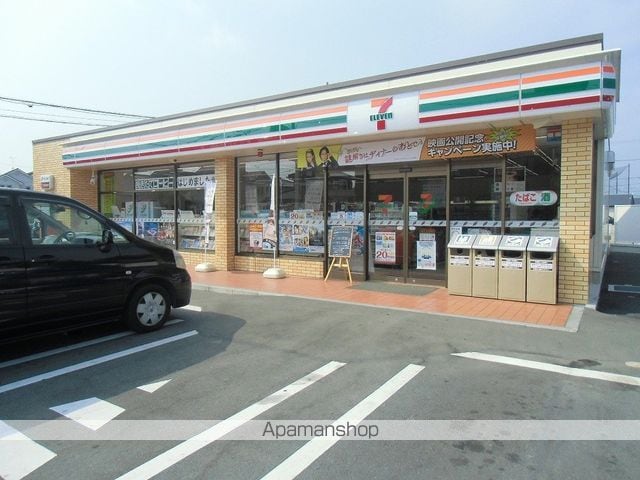 身延線 柚木駅 徒歩20分 2階建 築10年の周辺写真