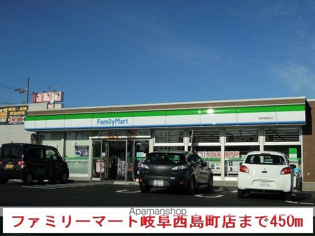 エストカルティエSHIMAの周辺写真