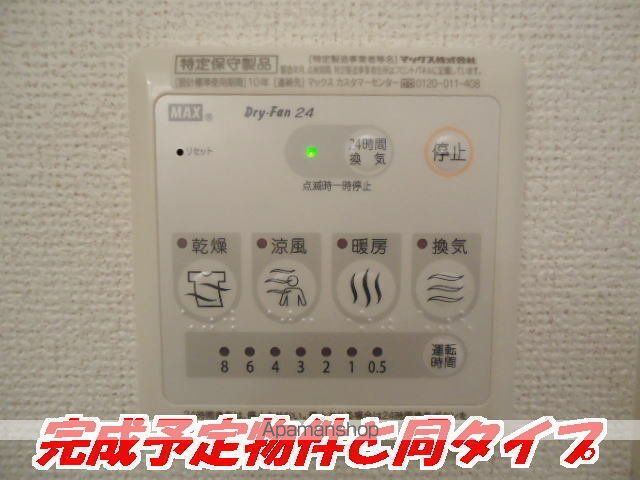 ソレアードの内装写真