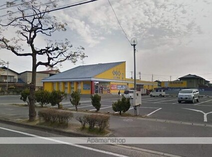 パルティール葦高[2LDK/59.85m2]の周辺7