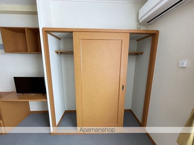 レオパレス中屋敷Aの内装写真