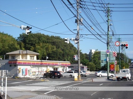 メイグリーン[1K/33.56m2]の周辺4