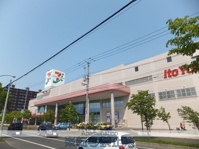ボヌールの周辺写真