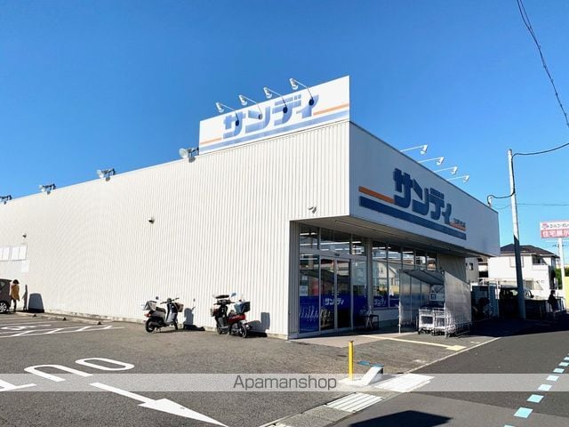 アルカディア二町の周辺写真