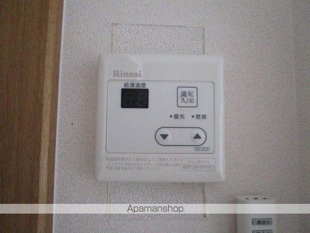 レジデンス南昭和の内装写真