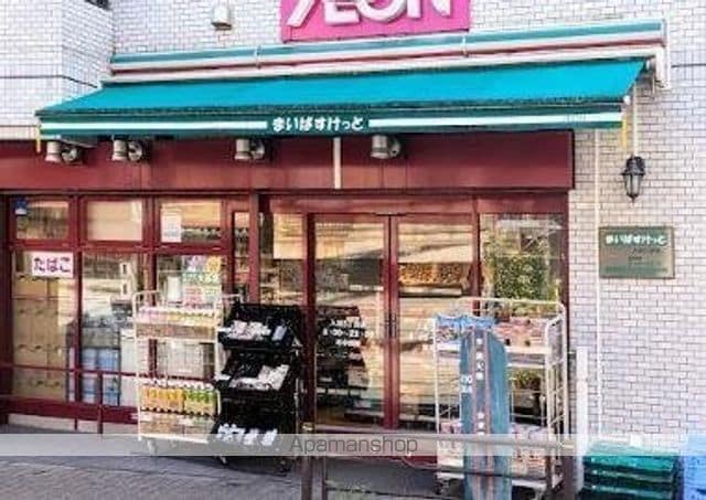 メゾンドール入谷の周辺写真