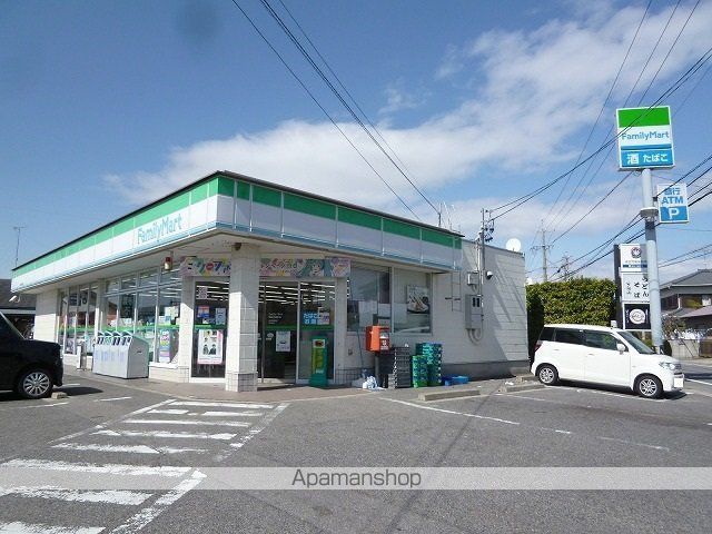 アンプルール リーブル paseoの周辺写真