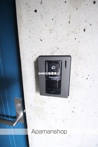 アルファアパル大倉のその他写真