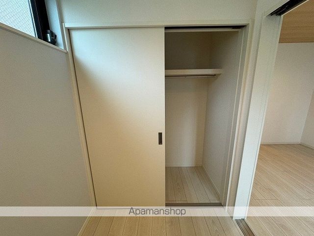 セントレジデンス中道の内装写真