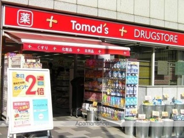 パーク・ノヴァ渋谷の周辺写真