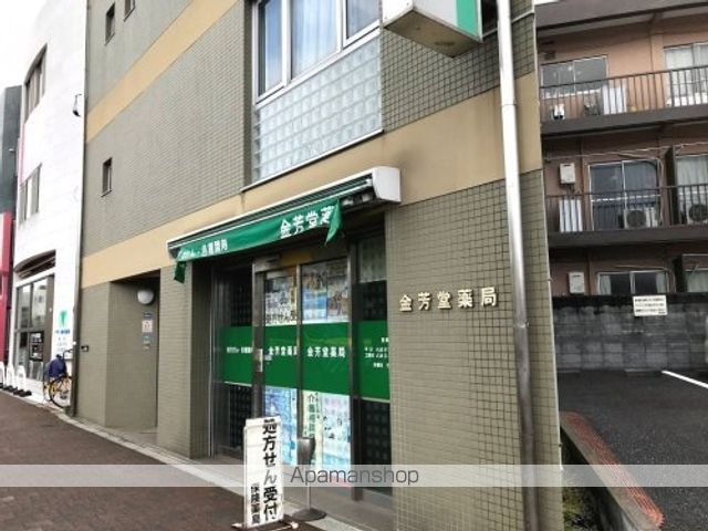 SOLASIA RESIDENCE 大山の周辺写真