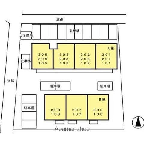 セジュールＲ・Ｙ　Ａ棟 102 ｜ 福岡県古賀市今の庄１丁目10-39（賃貸アパート1K・1階・35.10㎡） その24