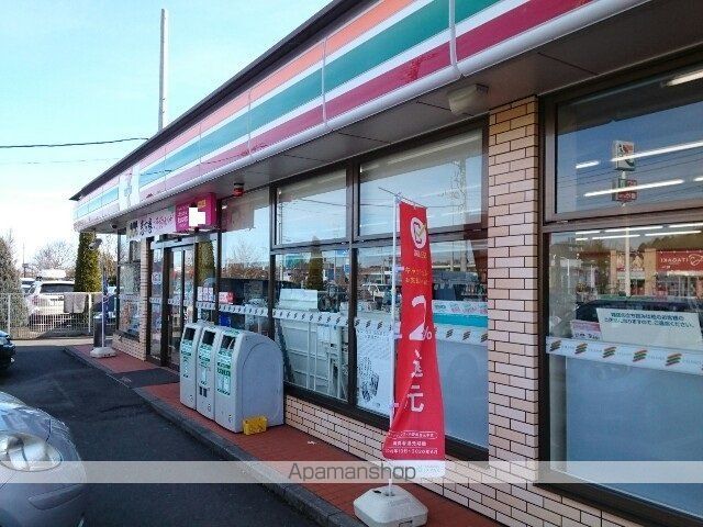 コータ・コートBの周辺写真