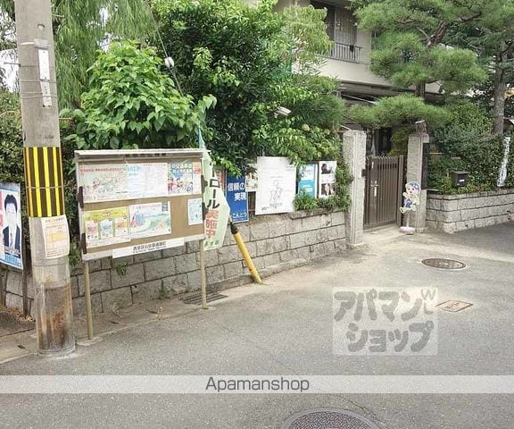 テラスワン17のその他写真