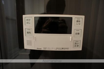 コーディアル四谷三丁目[1LDK/32.4m2]の内装2