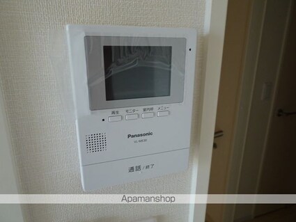 Ｐｌａｎｅｔｅ・ＹＳＫ（プラネート・ＹＳＫ）[1LDK/41.98m2]のセキュリティ