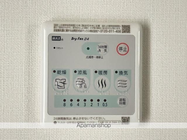 新宮町湊アパートの内装写真