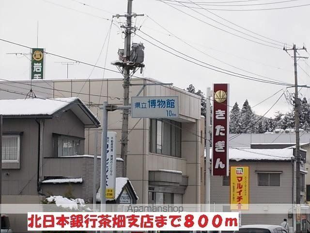 ピソ・ヴェルデの周辺写真