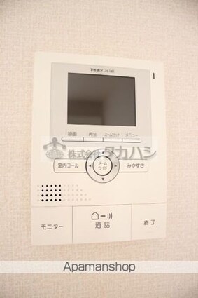 パル・ロワール[1R/30.03m2]の内装5