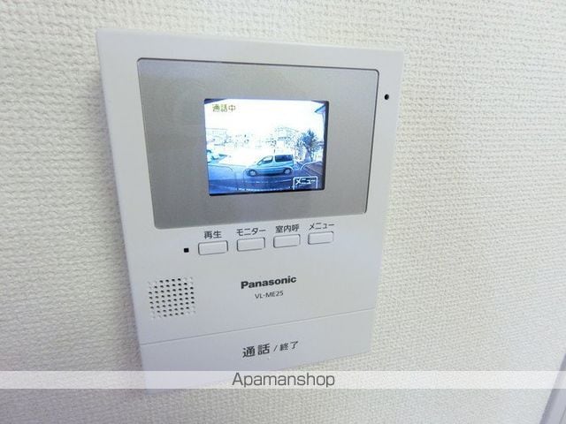 アビタシオンカラマズーツー志むらの内装写真