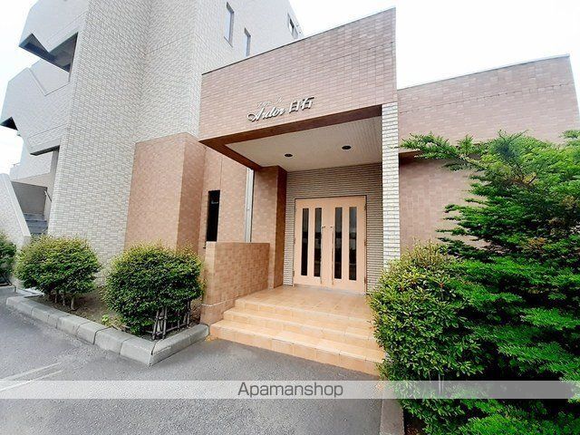 アルドール白石の玄関写真