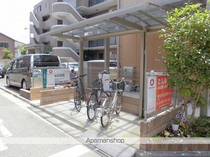 アーバンライフ[1K/24.6m2]の内装