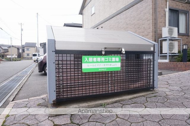 ジョイキャッスル A Bのその他写真