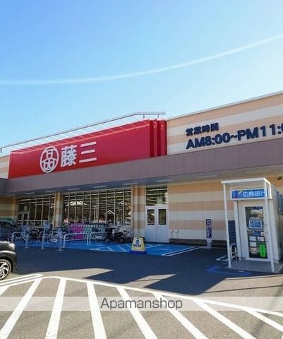 セレノ・カーサの周辺写真