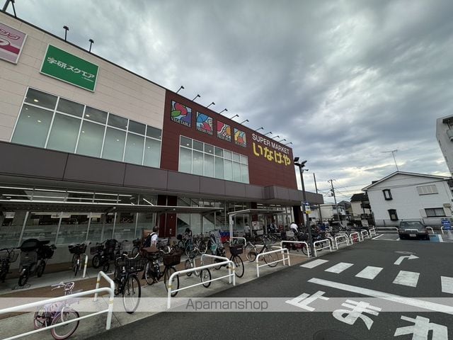 メゾン第13むさしの周辺写真
