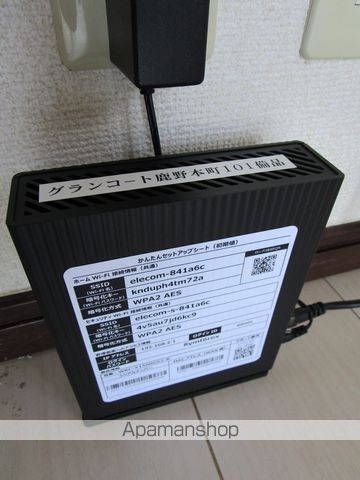 グランコート鹿野本町の内装写真