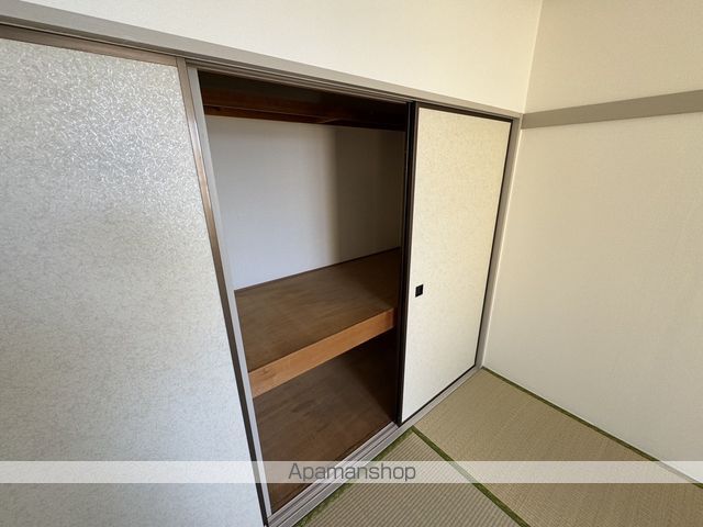 サニーテラスの内装写真