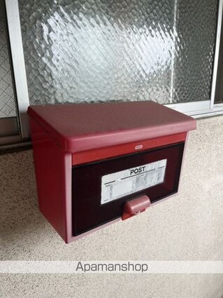 栄幸荘[2K/30m2]のその他設備