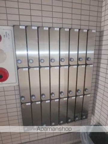 コンフォールのその他写真