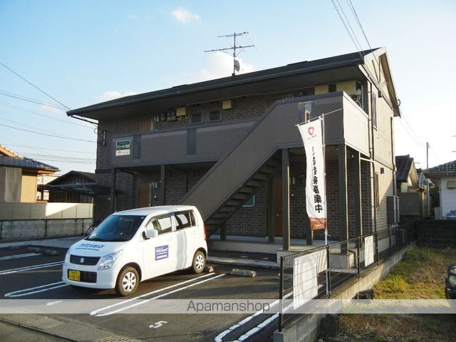 グランシャリオII番館の外観写真