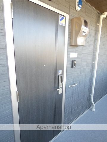 ディアライズ小郡船倉町 A棟の内装写真