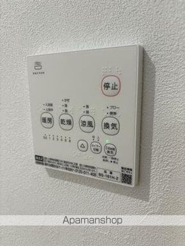 MAJOR壺川の内装写真