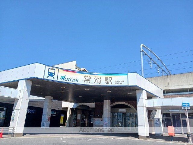 アルカティア フジの周辺写真
