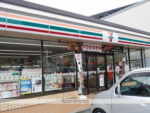 プラシードの周辺写真