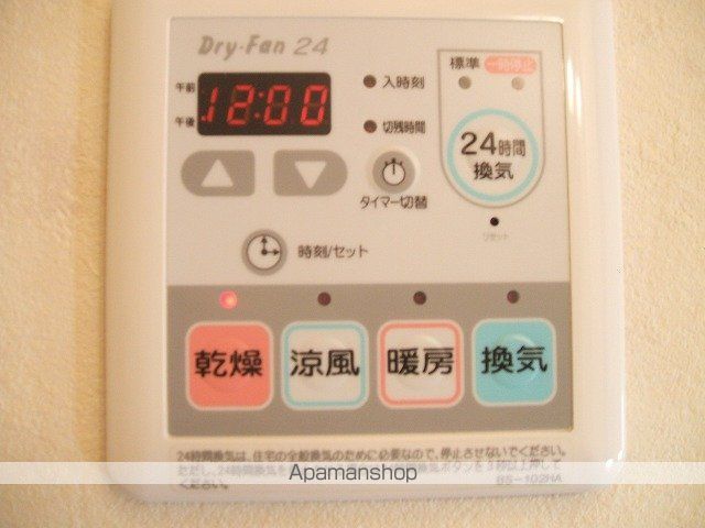 ピースハーモニー南平岸Bの内装写真