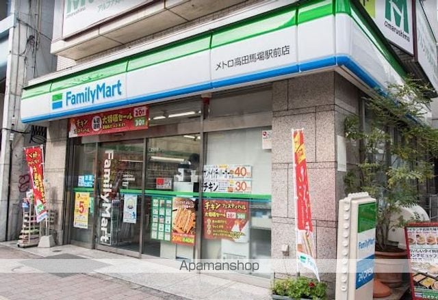 ベラスウィータ高田馬場の周辺写真
