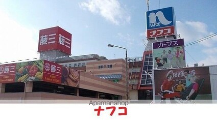 ピチカート[2LDK/62.45m2]の周辺3
