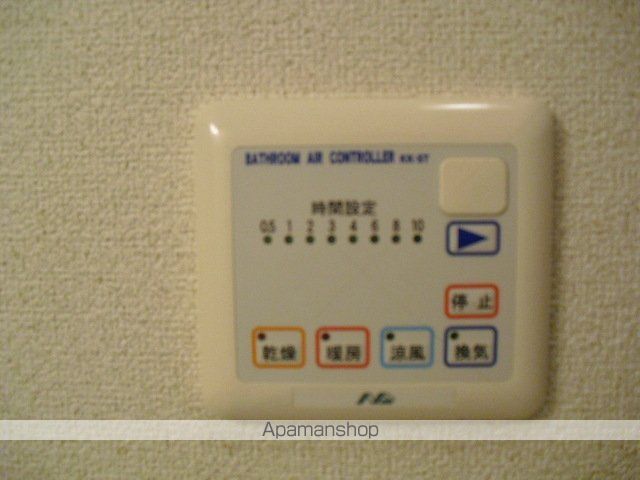SURPLUS沖の内装写真