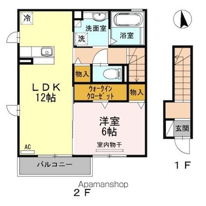 ルーチェ丸山[1LDK/49.5m2]の間取図
