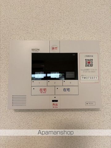 ヒカルサ京田辺大住の内装写真