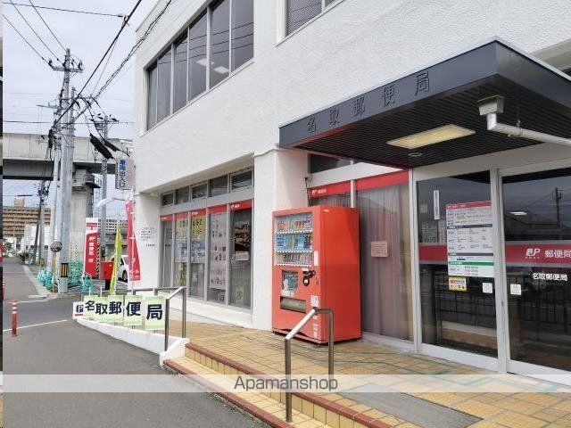 ティエード スターブルの周辺写真