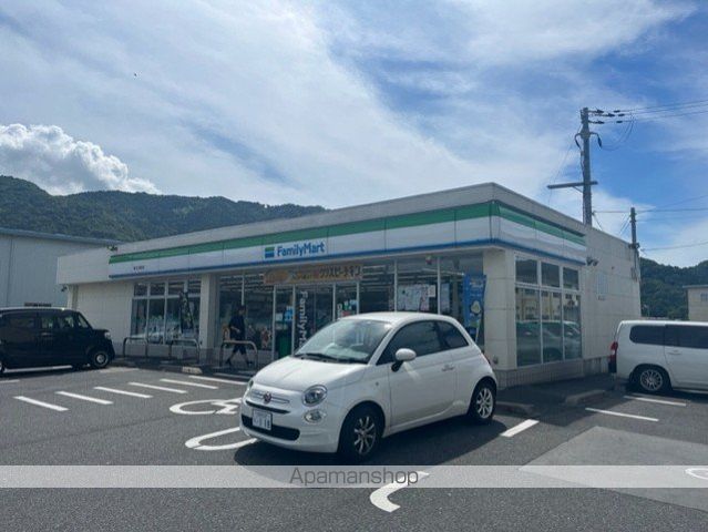 ヴァルト サイテの周辺写真
