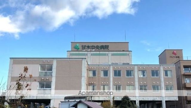 ビレッジハウス甘木1号棟の周辺写真