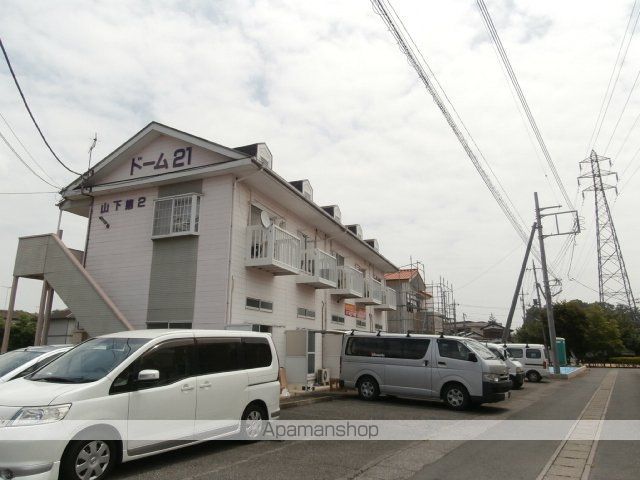 ドーム21山下第2の外観写真