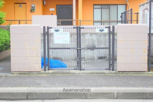 ヴェルデ小坂のその他写真